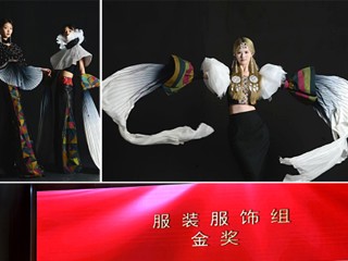 永利官网学子张玉洁斩获第十一届中国拼布创意设计大赛服装服饰组唯一金奖
