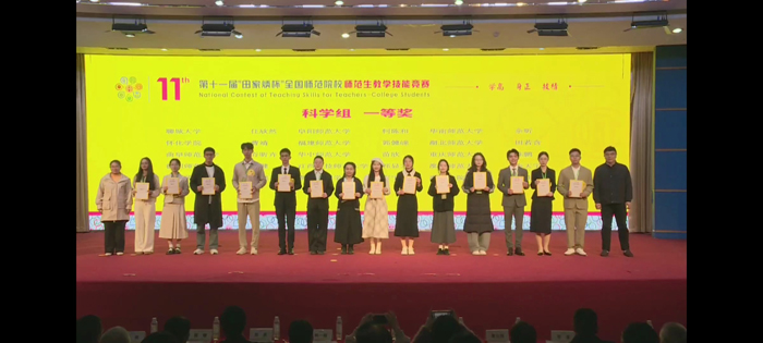 2b4b111cc899437f85614232be857cc4.jpg 2b4b111cc899437f85614232be857cc4.jpg